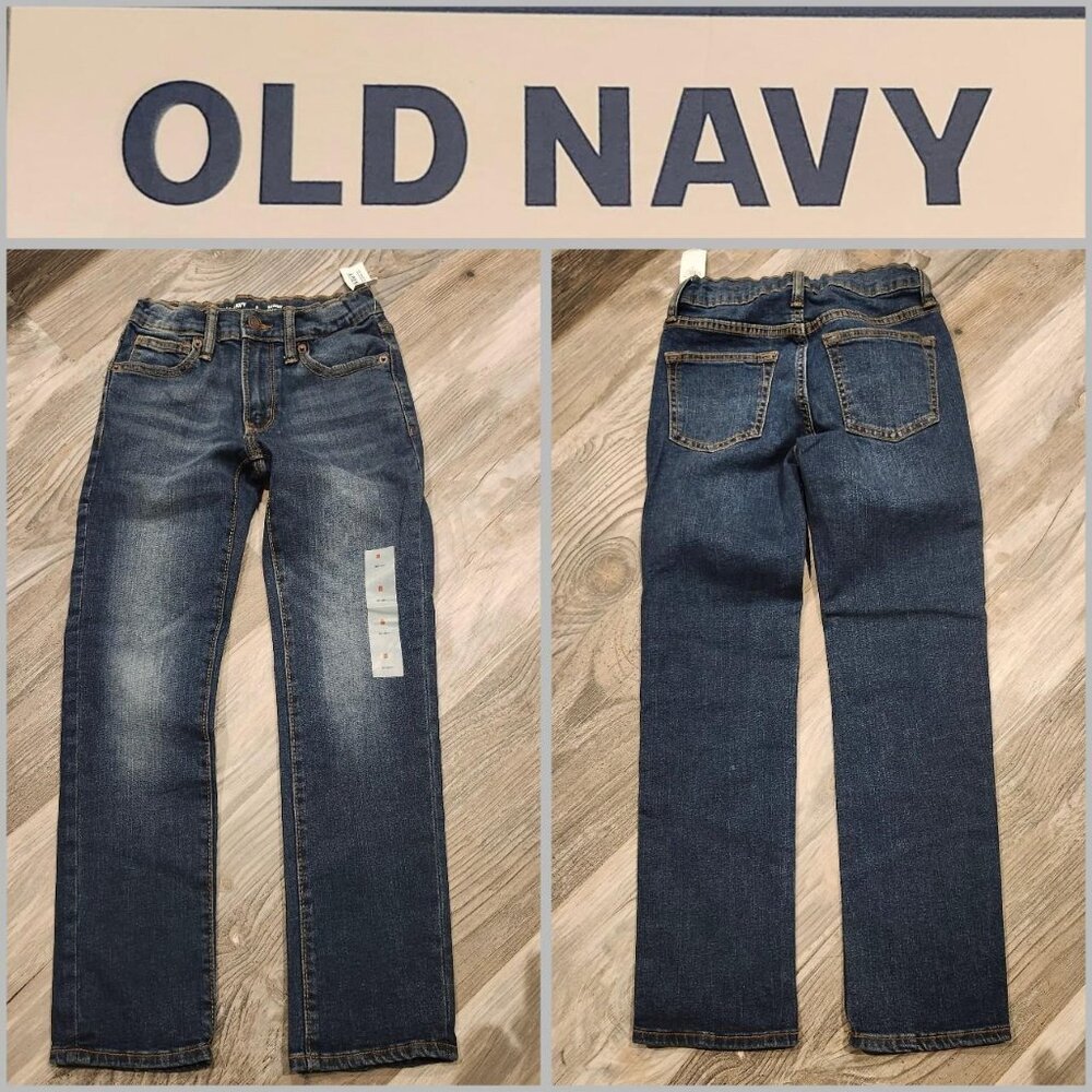 NWT Old Navy Medium Dark Blue Skinny Jeans Boys Size 8